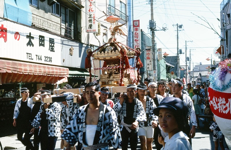 One of many Japanese Festivals in Tokyo, Japan